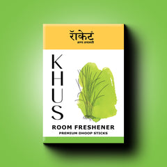 KHUS ROOOM FRESHENER